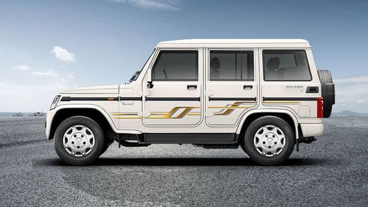 SUV — Exterior side